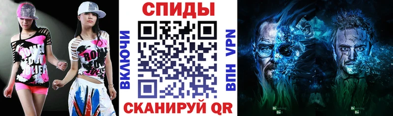 Амфетамин Розовый  ссылка на мегу рабочий сайт  Рыбинск  сколько стоит 