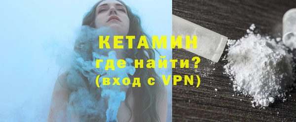 круглые Дмитриев