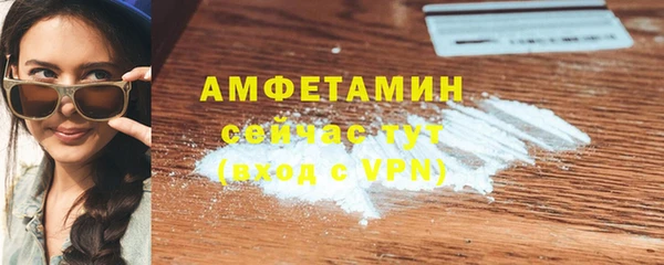 наркотики Дмитров