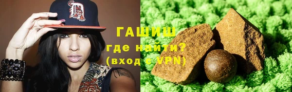 наркотики Дмитров