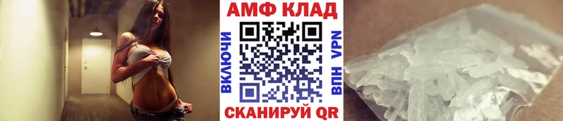 купить  цена  kraken рабочий сайт  Метамфетамин мет  Рыбинск 