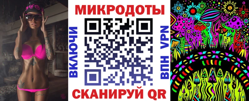 Псилоцибиновые грибы мицелий купить наркоту Рыбинск